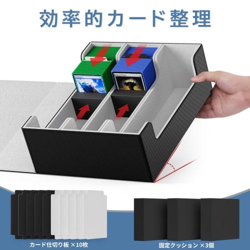 Mlikero Deck Case, Large Capacity, Holds 1800 Cards, Magnetic Trading Card Case, Storage Box, Includes 10 Dividers and 3 Foam Plugs, Compatible with Y