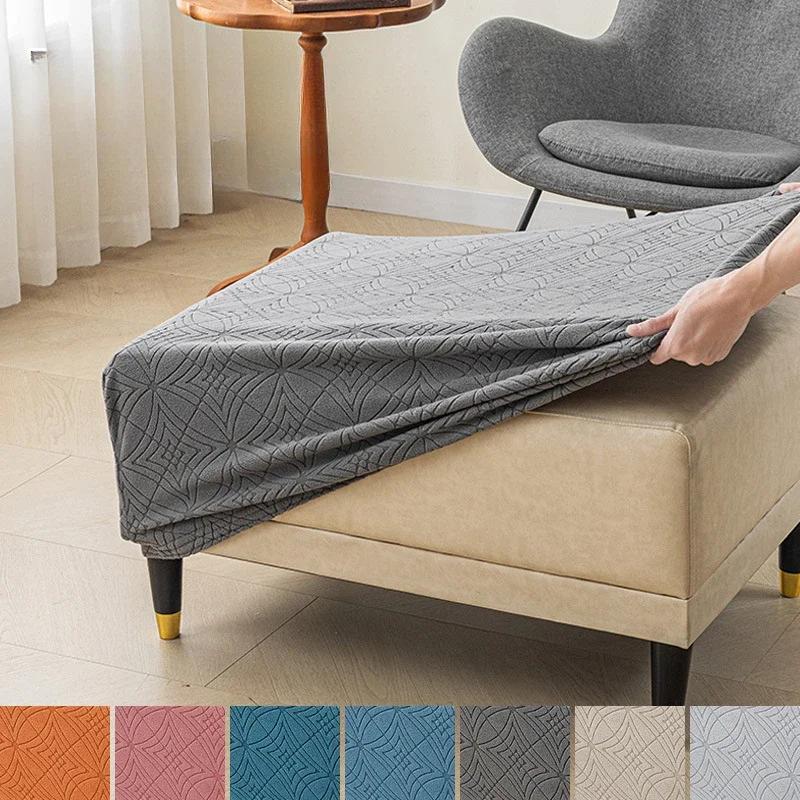 Thickened Velvet Ottoman Stool Covers Washable Square Living Room Sofa Footrest Protector Elastic All-inclusive Furniture Covers