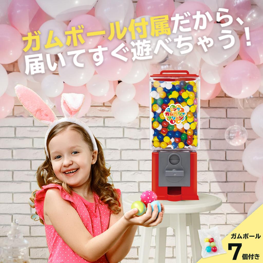Applife Gumball Machine Red Gum with Bonus Refill Included Gum Gacha Gacha Gacha Gum Ball Gum Ready To Play Toy Piggy Bank Toy