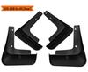 Mudguards for 2015-2019 Kia Optima K5 - Car Tire Mud Flaps for Modification