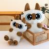 Siamese Cat Red Bean Paste Plush Toy - Cute Anime Design, Perfect Birthday Gift