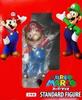 Super Mario Standard Figure Mario (Prize)