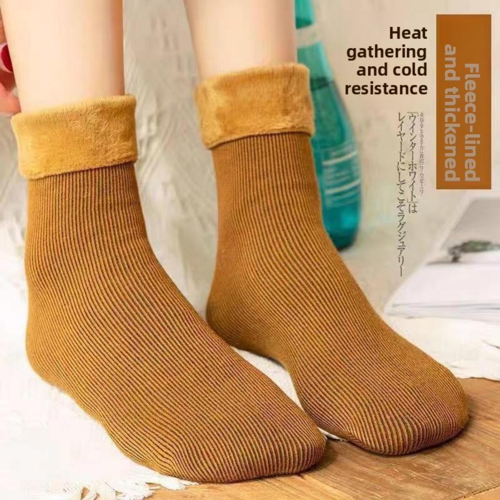 10-1 Women's Winter Warm Mid Tube Socks - Elastic Edge with Thickened Ribbed Design, Available In Multiple Colors, Suitable for Casual and Formal Wear