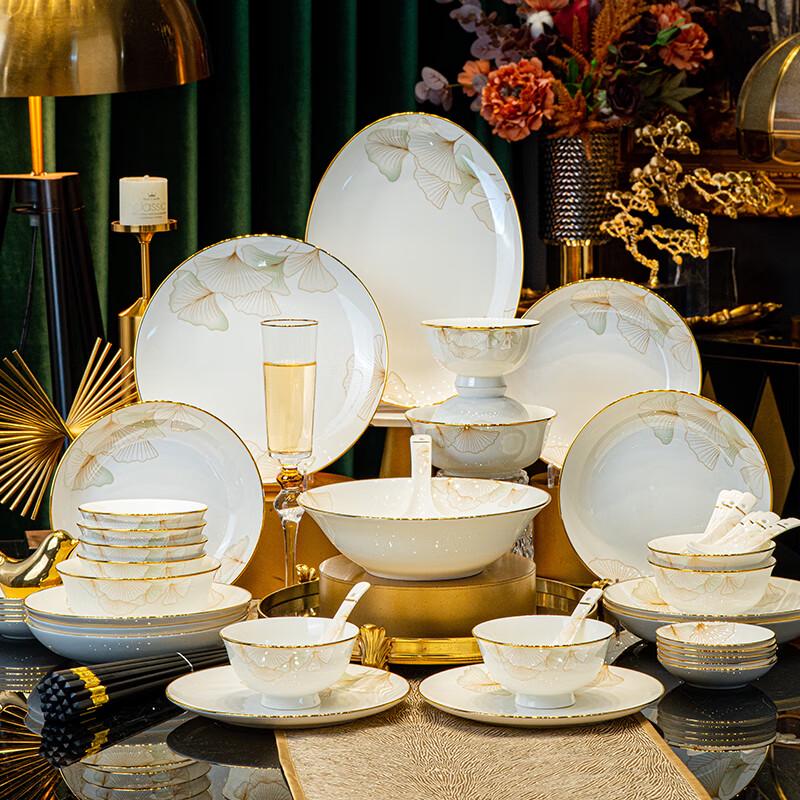 Yun Zhi He Jingdezhen Ceramic Dinnerware Set