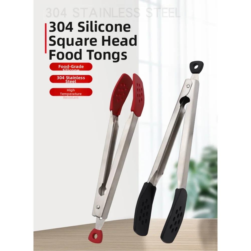 Food Tongs Heat Resistant Silicone & 304 Stainless Steel BBQ Tongs With Non-Slip Grip For Cooking Kitchen Cookware