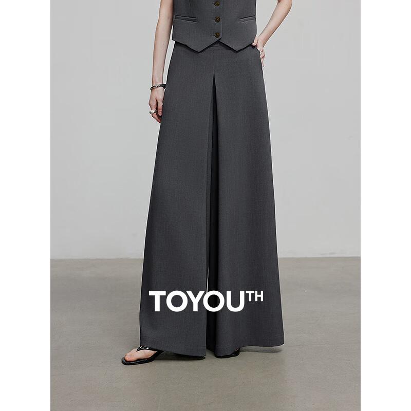 Women's Summer High-Waist Wide-Leg Trousers