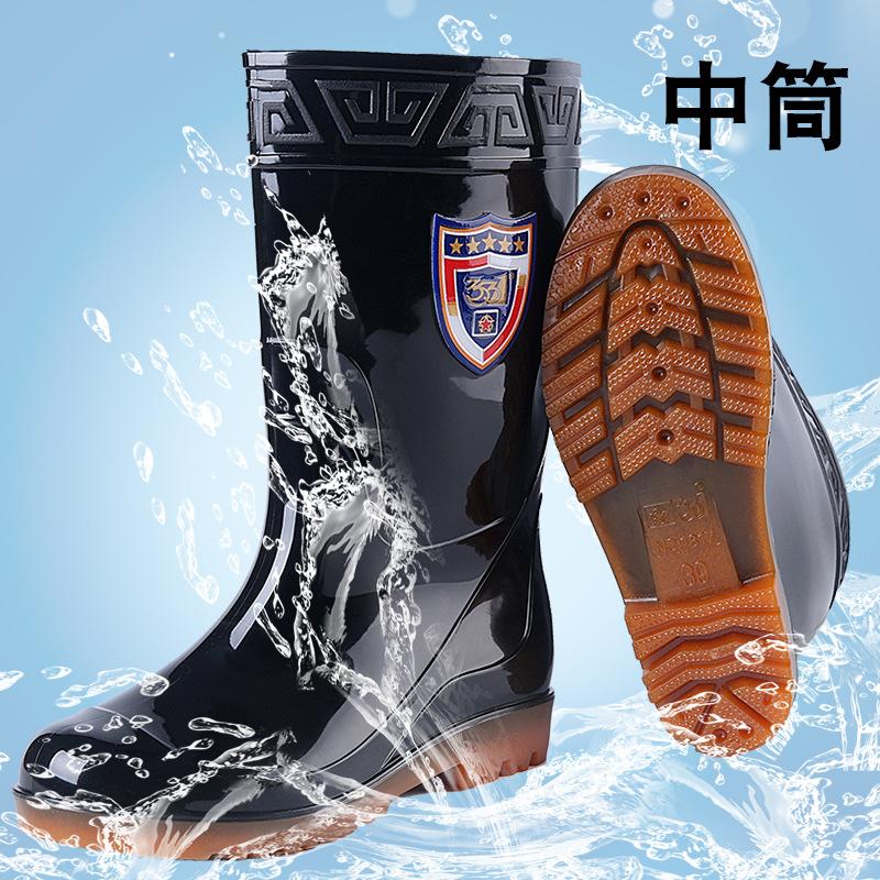 Men's medium tube rain shoes, black mining shoes, medium top rain boots, three-proof rubber shoes, water shoes factory direct sales