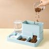 Automatic Cat Feeder Water Dispenser Integrated Pet Food Bowl Drinking Fountain Dual Use Dog Kitten Feeding Watering Pet