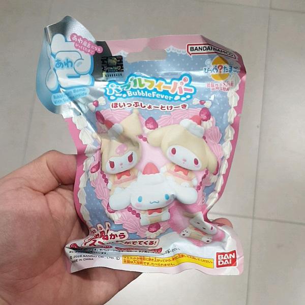 Surprise Egg Bubble Fever Sanrio Characters Whipped Shortcake Bath Bomb
