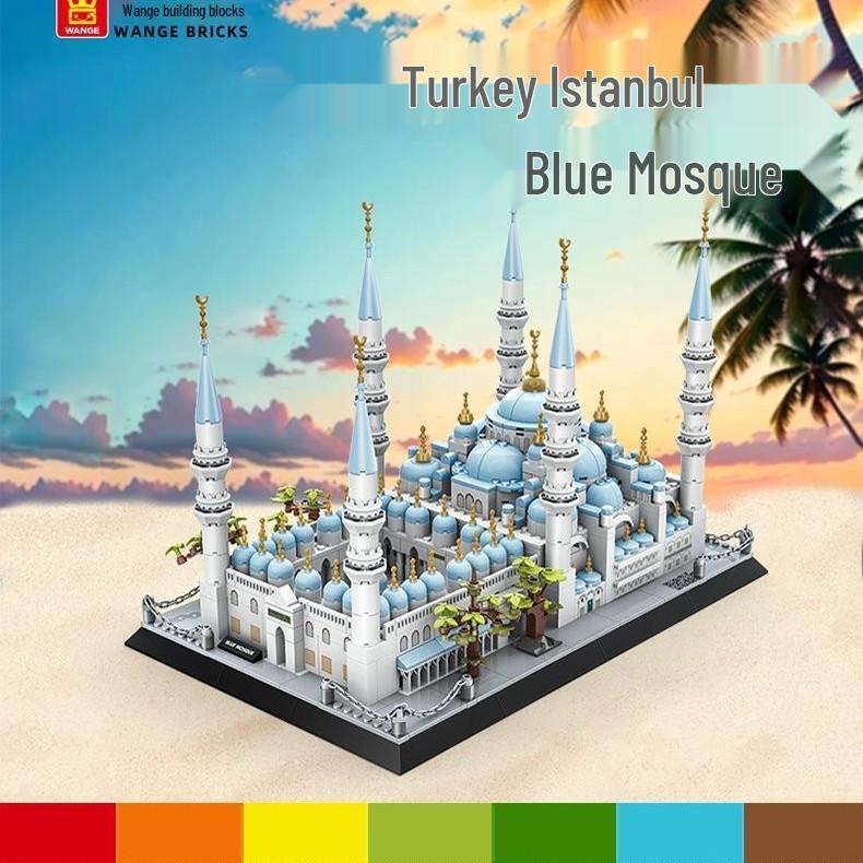 Educational Blue Mosque Building Toy for Kids 6-12 Wange