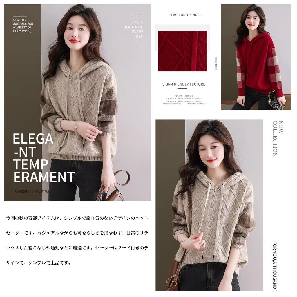 Knit Cable Knit Hoodie with Long Sleeves Luxurious Appeal and a Delicate Loose Casual Everyday Wear [MSFQSNB] Women's Top, Autumn/Winter, Hood,