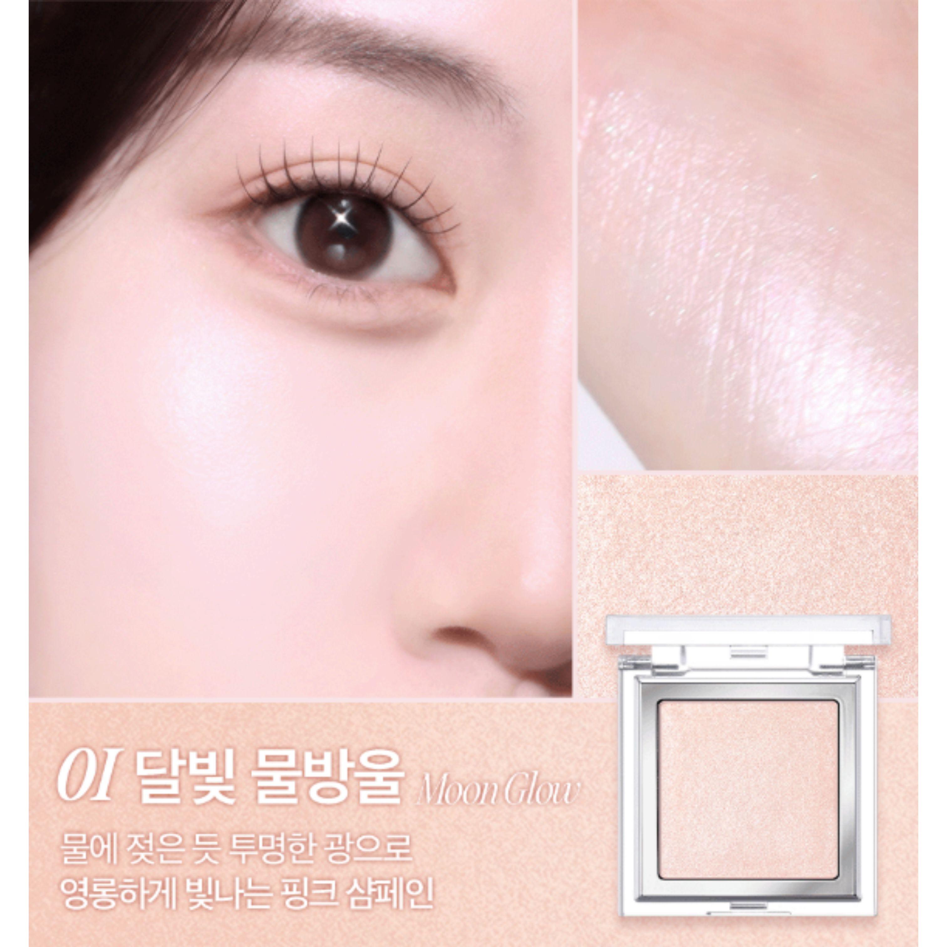 CLIO Glass & Highlighter 5g (4 Colors) 01 Moon Glow