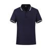 Cool & Durable Short Sleeve Summer T-shirt for Work, Travel, or Team Events - Breathable and Logo-Ready