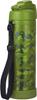Thermos Water Bottle Vacuum Insulated Sports Bottle with Strap 1L Khaki Camouflage Cold Storage Only FJI-1001 KK-C