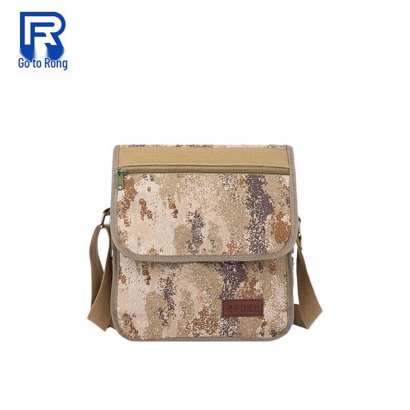 

Fúróng Camouflage Crossbody Bag