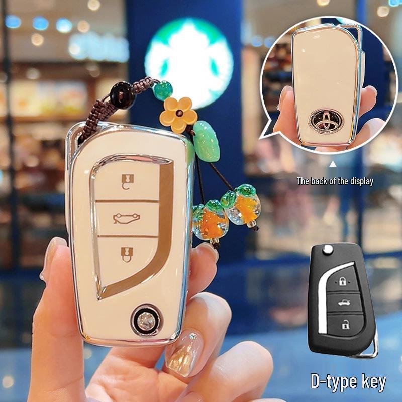Toyota Key Cover for Camry, Corolla, RAV4, Land Cruiser, Avalon, and Viloran (Women's Edition).