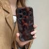 Amber Retro Leopard Print Phone Case For iPhone 17 16 15 14 13 12 11 Pro Max 15 Plus 17Air Shockproof Dustproof Soft Back Cover