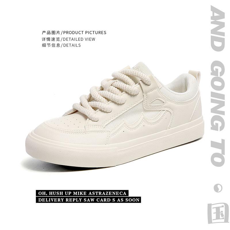 

Осінні чоловічі інс трендові інтернет-знаменитості універсальні сітчасті дихаючі спортивні кеди для скейтборду хлопчики корейська версія білі кеди 7917 44 бежевий