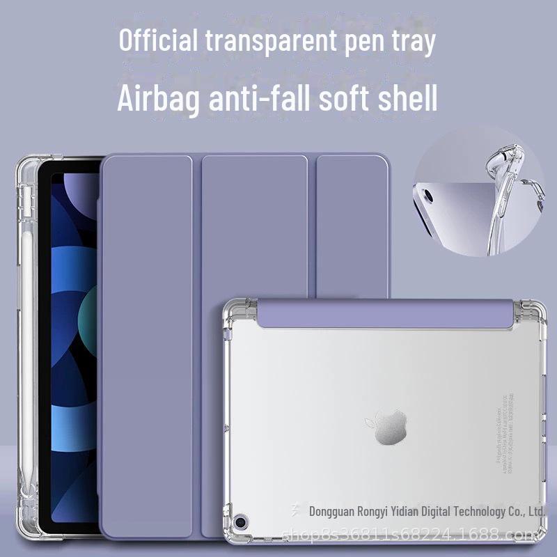 Protective Cover with Pen Slot for iPad 10.2" & 10.9", Airbag Anti-Fall, Pro 11" Transparent Case
