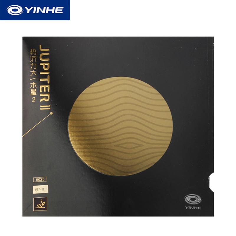 Yinhe jupiter. Yinhe (galaxy) jupiter iii. yinhe max tense. yinhe(galaxy) y-13.