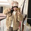 Women's Milky White Lambswool V-Neck Fur Coat - Loose Fit, Slimming Design for Winter