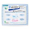 Laurier Kirei Style Unscented 72 pieces x 3 piece set bonus included (216 pieces) +