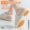 Silent Non-slip Cotton Slippers Women's Home Indoor Autumn and Winter Thermal Bag Heel Plush Cotton Shoes Women's