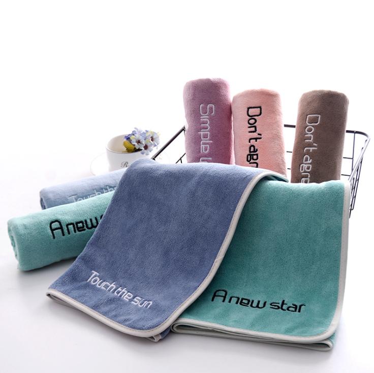 Microfiber Absorbent Dry Hair Towel Embroidered Youth Pie Towel