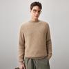KEMEN BOCA Men's Cashmere Blend Semi-High Neck Sweater