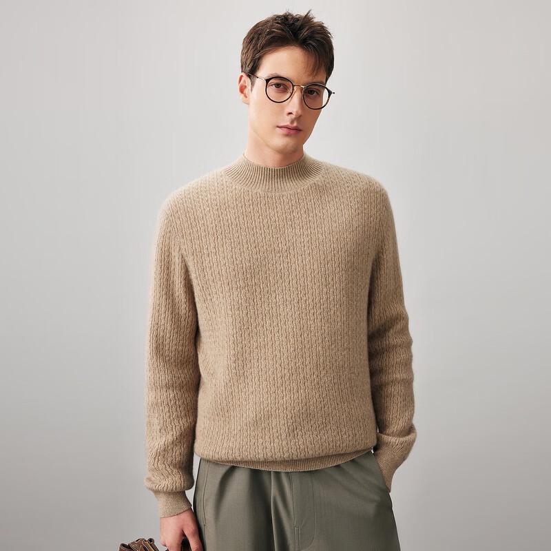 KEMEN BOCA Men's Cashmere Blend Semi-High Neck Sweater