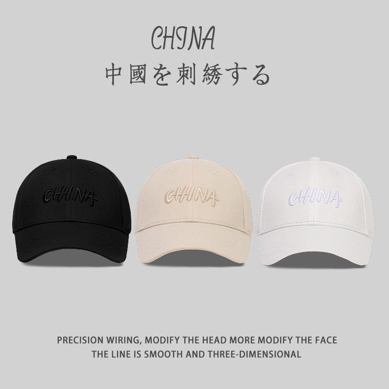China hard top baseball cap men's winter Guochao big head circumference cap showing face small embroidery hat women