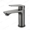 Gun Gray Minimalist Faucet Brass Hotel Household Sink Faucet Dual-purpose Cold and Hot Sink Faucet Light Luxury Bathroom Kitchen