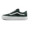 Vans Old Skool 36 LX Pig Suede - Scarab Unisex Sneakers Green VN000CXUPRM