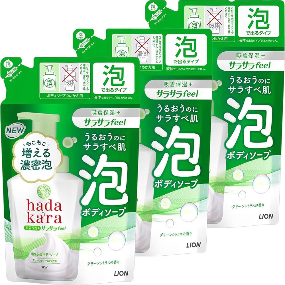 Hadakara Body Soap Foam Type Green Citrus Scent Moisturizing 420ml Pack of 3