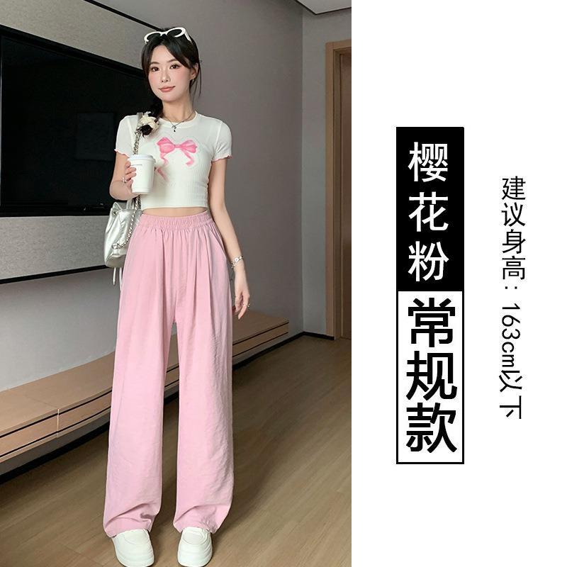 Milk Fu Yamamoto Pants Women's Summer Thin High Waist Lazy Quick Drying Casual Wide Leg Harlan Grandma Pants