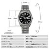 BERNY Titanium Wristwatch Men Japan Movement Quartz Analog Watch 10ATM Water Resistant Super Luminous