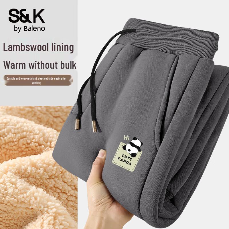 Baleno Men's S&K Series Fleece Lined Panda Print Joggers