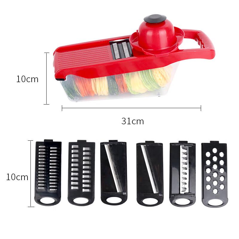 Baijie Multi-functional Vegetable Slicer and Shredder