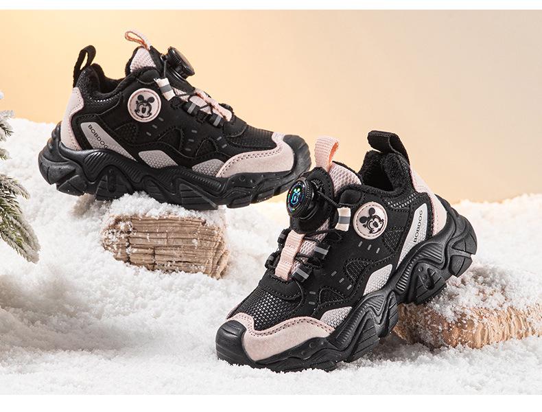 Bobodou Kids' Plus Velvet Winter Running Shoes for Boys and Girls (2025)