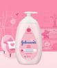 Pink Lotion 500ml X2