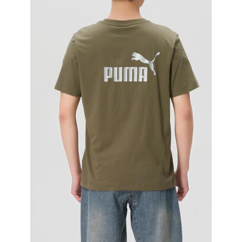 Puma Men's Fitness Training T-Shirt