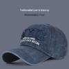 Korean Style Embroidered Baseball Cap: Large Brim for a Slimmer Face, Retro and Versatile Unisex Duckbill Hat.