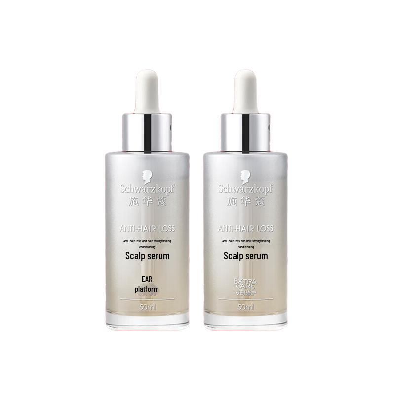 Schwarzkopf Anti-Hair Loss Scalp Essence 50ml x 2