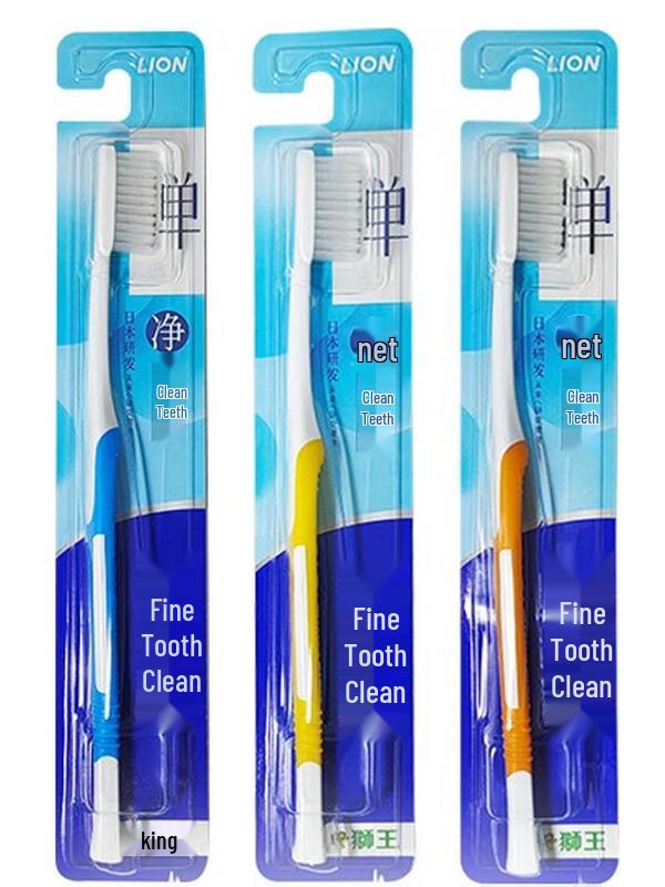 

Lion Soft Bristle Gentle Clean Toothbrush