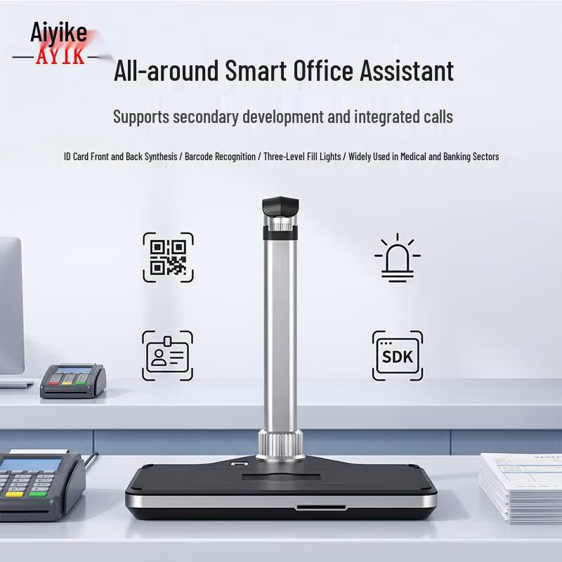 Aieike KY-A380 18MP A3 High-Speed Document Camera CN plug (adapter included)