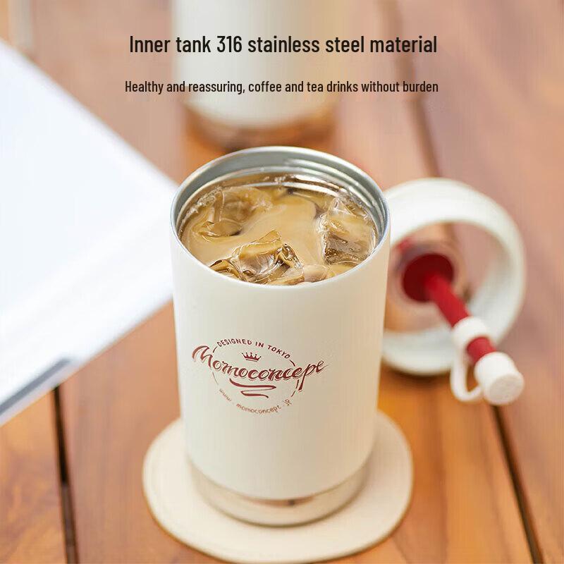 MOMOCONCEPT 390ml 316 Stainless Steel Insulated Straw Cup
