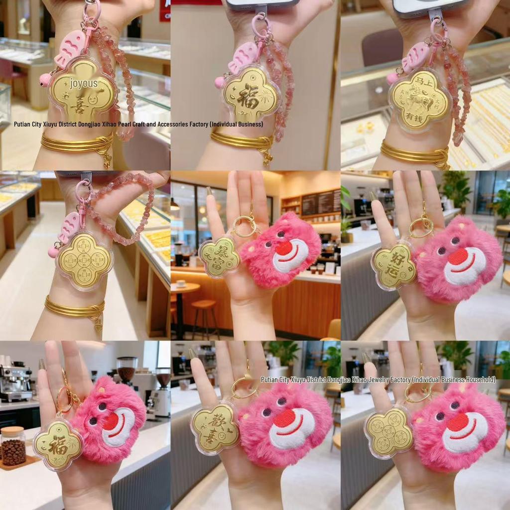 999 Pure Gold Four-Leaf Clover Good Luck Charm: Little Fish, Strawberry Bear Bracelet, Keychain, & Phone Pendant
