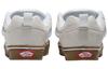 Vans Knu Skool Off White Gum VN0009QCWHT