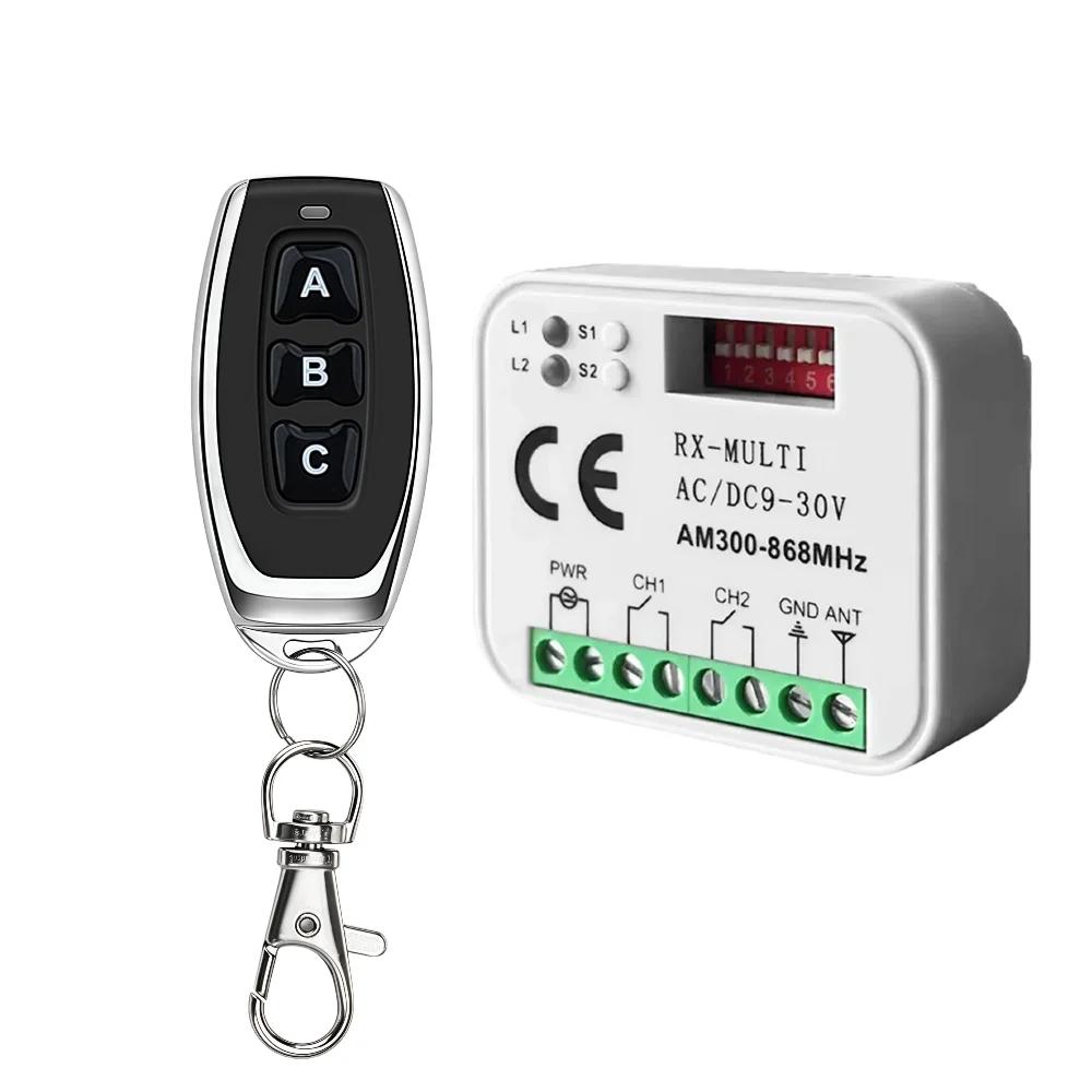 RF Remote Control Switch Receiver 300-868MHz 433MHz Receiver Universal AC/DC 9-30V For Garage Door Control Garage Command