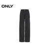 ONLY Women's Padded Loose Straight-Leg Jeans